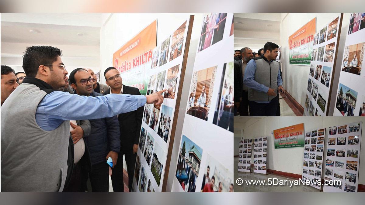 Shopian, DDC Shopian, District Development Commissioner Shopian, Faz Lul Haseeb, Faz-Lul Haseeb, Kashmir, Jammu And Kashmir, Jammu & Kashmir, District Administration Shopian, Rashtriya Ekta Diwas, Run for Unity, UT Foundation Day