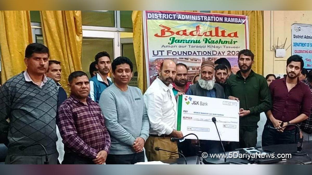 Ramban, Deputy Commissioner Ramban, Mussarat Islam, Mussarat ul-Islam, Kashmir, Jammu And Kashmir, Jammu & Kashmir, District Administration Ramban