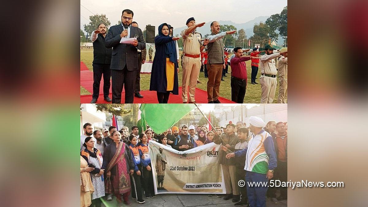 Poonch, Deputy Commissioner Poonch, Yasin M. Choudhary, Yasin Mohammad Choudhary, Kashmir, Jammu And Kashmir, Jammu & Kashmir, District Administration Poonch, Rashtriya Ekta Diwas, Run for Unity, UT Foundation Day
