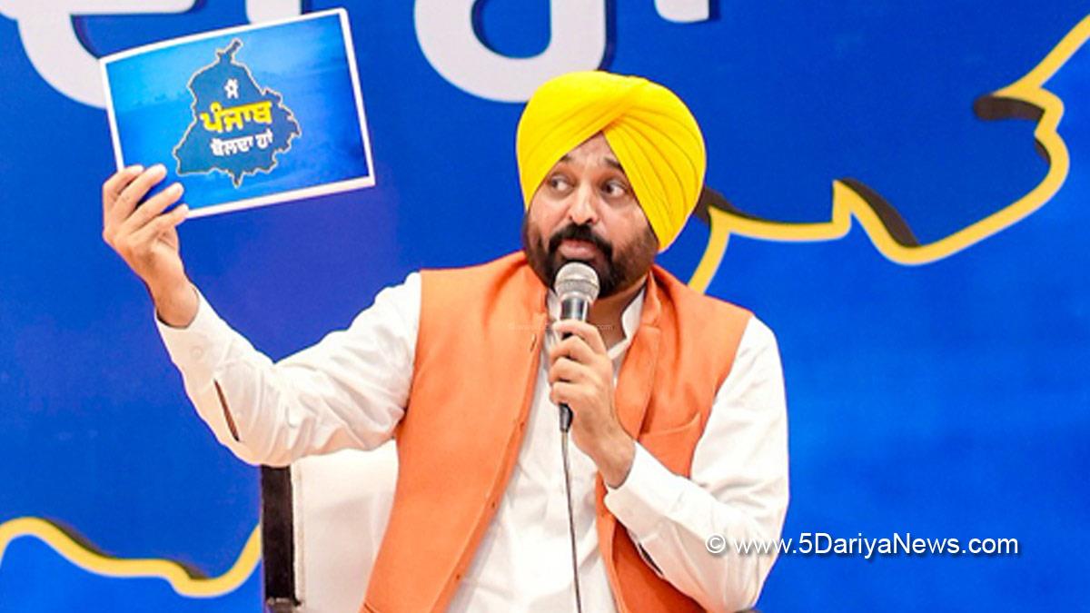 Bhagwant Mann, AAP, Aam Aadmi Party, Aam Aadmi Party Punjab, AAP Punjab, Punjab, Chief Minister, Main Punjab Bolda Haan, Main Punjab Bolda Haan Debate, Punjab Open Debate, Punjab Debate