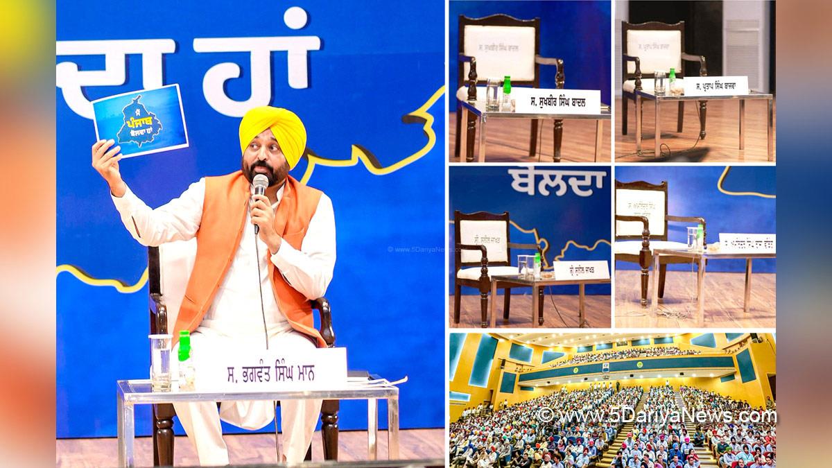 Bhagwant Mann, Bhagwant Singh Mann, AAP, Aam Aadmi Party, Aam Aadmi Party Punjab, AAP Punjab, Government of Punjab, Punjab Government, Punjab, Chief Minister Of Punjab, Ludhiana, Main Punjab Bolda Haan