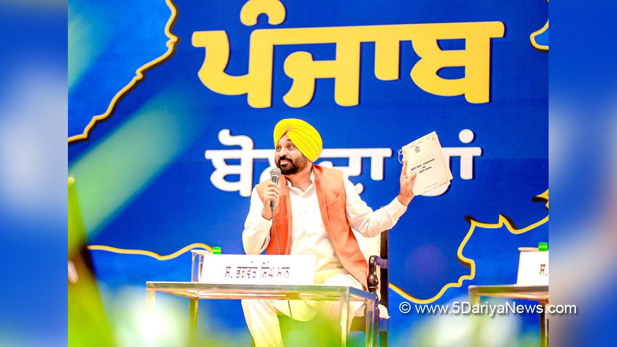 Bhagwant Mann, Bhagwant Singh Mann, AAP, Aam Aadmi Party, Aam Aadmi Party Punjab, AAP Punjab, Government of Punjab, Punjab Government, Punjab, Chief Minister Of Punjab, Ludhiana, Main Punjab Bolda Haan