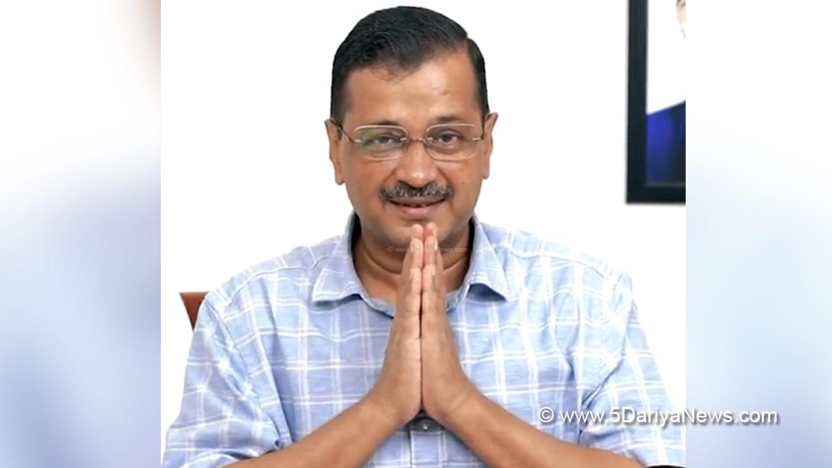 Arvind Kejriwal, Arvind Kejriwal ED Summon, Arvind Kejriwal News, Arvind Kejriwal Today News, Arvind Kejriwal ED Sumoon Reason, Arvind Kejriwal ED, Enforcement Directorate, ED, ED Summon Kejriwal, ED Kejriwal News, ED Summon Arvind Kejriwal, Delhi Liquor Scam