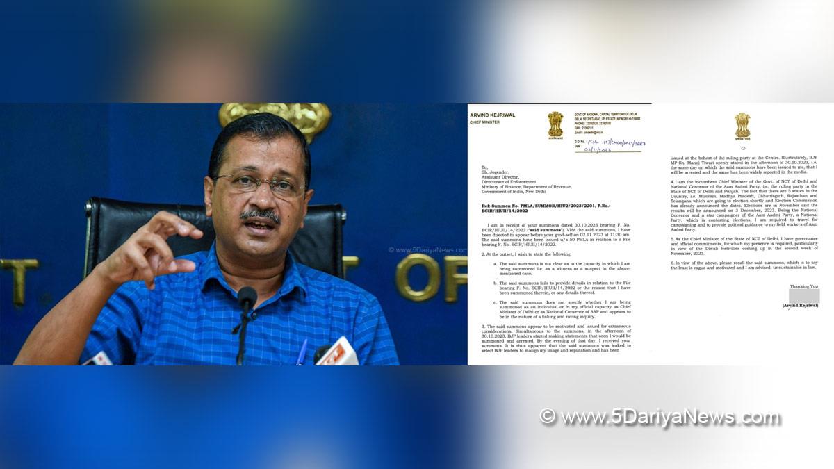 Arvind Kejriwal, Arvind Kejriwal ED Summon, Arvind Kejriwal News, Arvind Kejriwal Today News, Arvind Kejriwal ED Sumoon Reason, Arvind Kejriwal ED, Enforcement Directorate, ED, ED Summon Kejriwal, ED Kejriwal News, ED Summon Arvind Kejriwal, Delhi Liquor Scam