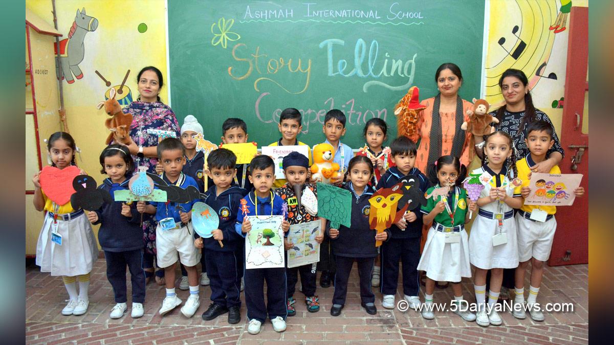 Ashmah International School, Education, School