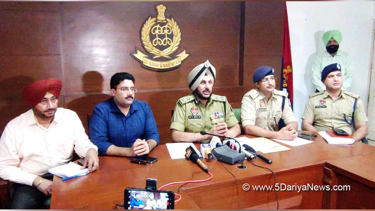 Crime News Punjab, Punjab Police, Police, Crime News, S.A.S. Nagar Police, Mohali Police, Gurpreet Singh Bhullar 