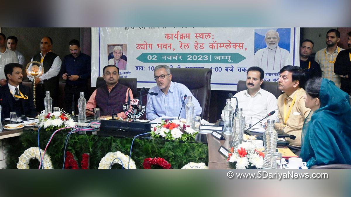 Sanjeev Chopra, Zubair Ahmed, Jammu, DDC Jammu, Ramesh Kumar, Divisional Commissioner Jammu, Kashmir, Jammu And Kashmir, Jammu & Kashmir, District Administration Jammu
