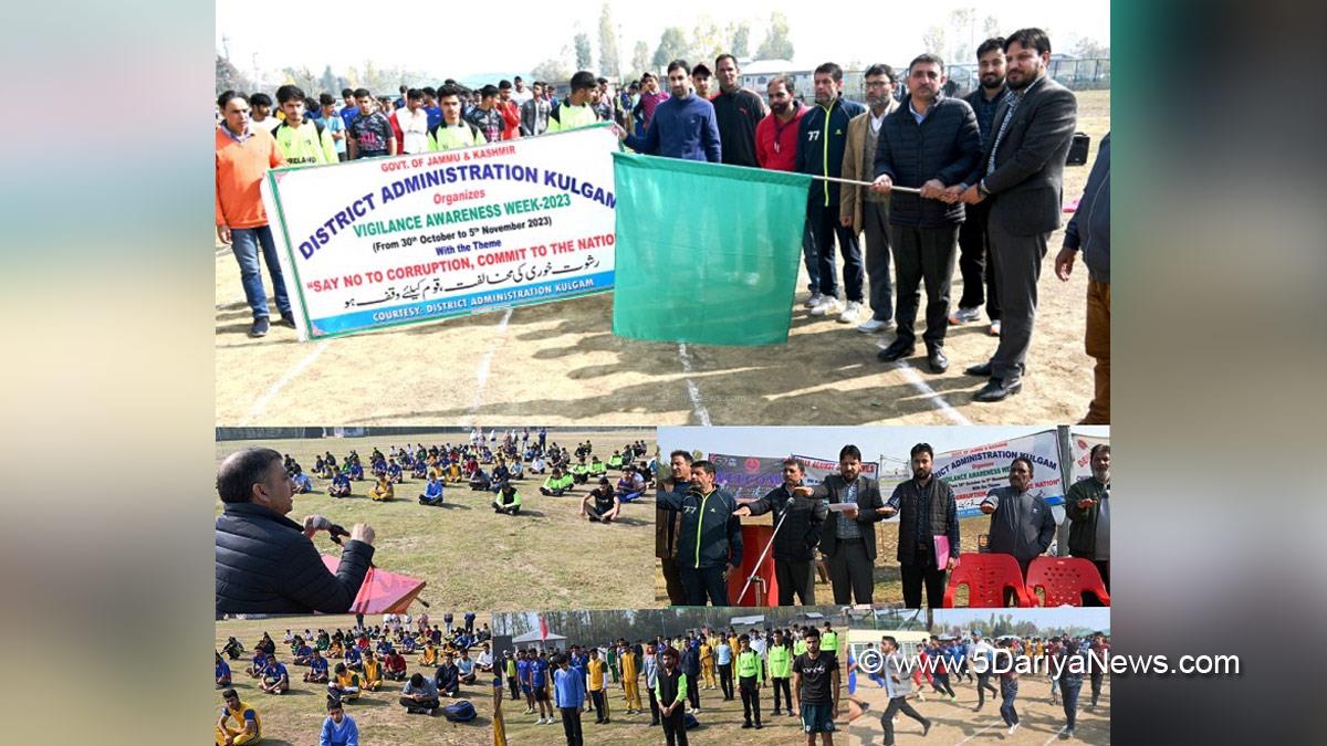 Kulgam, Viqar Ahmed Giri, Kashmir, Jammu And Kashmir, Jammu & Kashmir, District Administration Kulgam