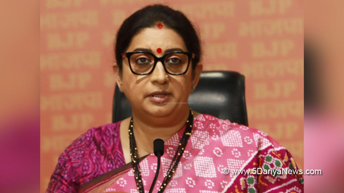 Smriti Irani, Smriti Zubin Irani, BJP, Bharatiya Janata Party, Hawala, Hawala Money, Smriti Irani Hawala Money, Smriti Irani Hawala Money Comment