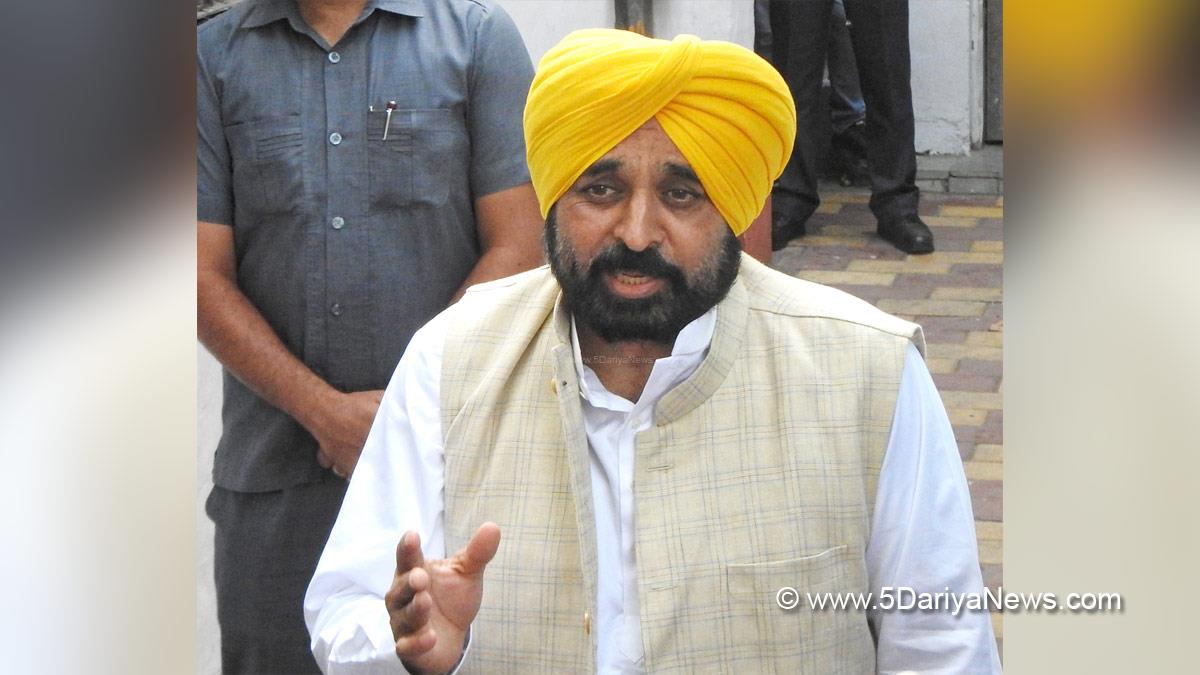 Bhagwant Mann, AAP, Aam Aadmi Party, Aam Aadmi Party Punjab, AAP Punjab, Punjab, Chief Minister, Punjab Officials Forced, Punjab Officials Forced To Burn Paddy, Paddy Burning In Punjab, Forced Paddy Burning Punjab, Forced Paddy Burning Punjab Video, Forced Paddy Burning Video Punjab
