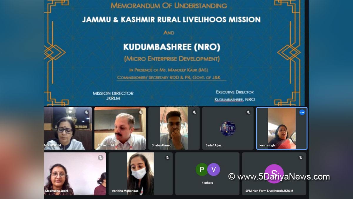 Mandeep Kaur, Commissioner Secretary Rural Development Department and Panchayati Raj, Srinagar, Jammu, Kashmir, Jammu And Kashmir, Jammu & Kashmir