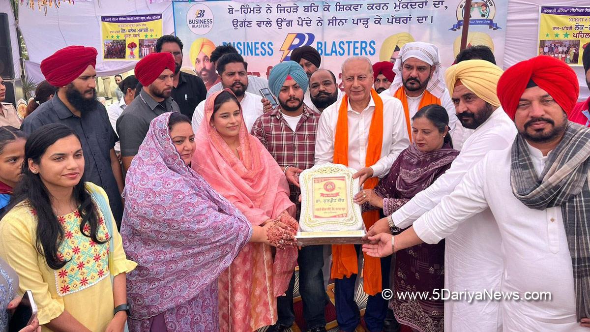 Dr. Gurpreet Kaur, AAP, Aam Aadmi Party, Aam Aadmi Party Punjab, AAP Punjab, Harmeet Singh Pathanmajra, DC Patiala, Deputy Commissioner Patiala, Sakshi Sawhney, Patiala, Sanour
