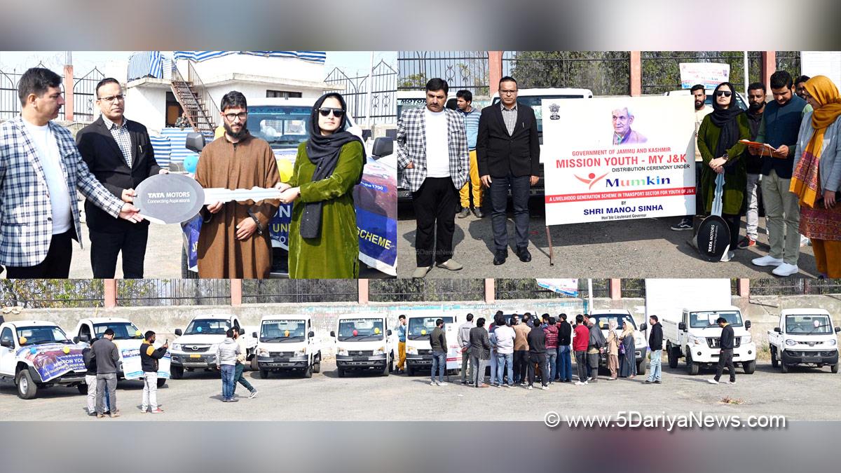 Shopian, Kashmir, Jammu And Kashmir, Jammu & Kashmir, District Administration Shopian, Dr. Zakir Hussain Faaz, Shahbaz Ahmad Bodha