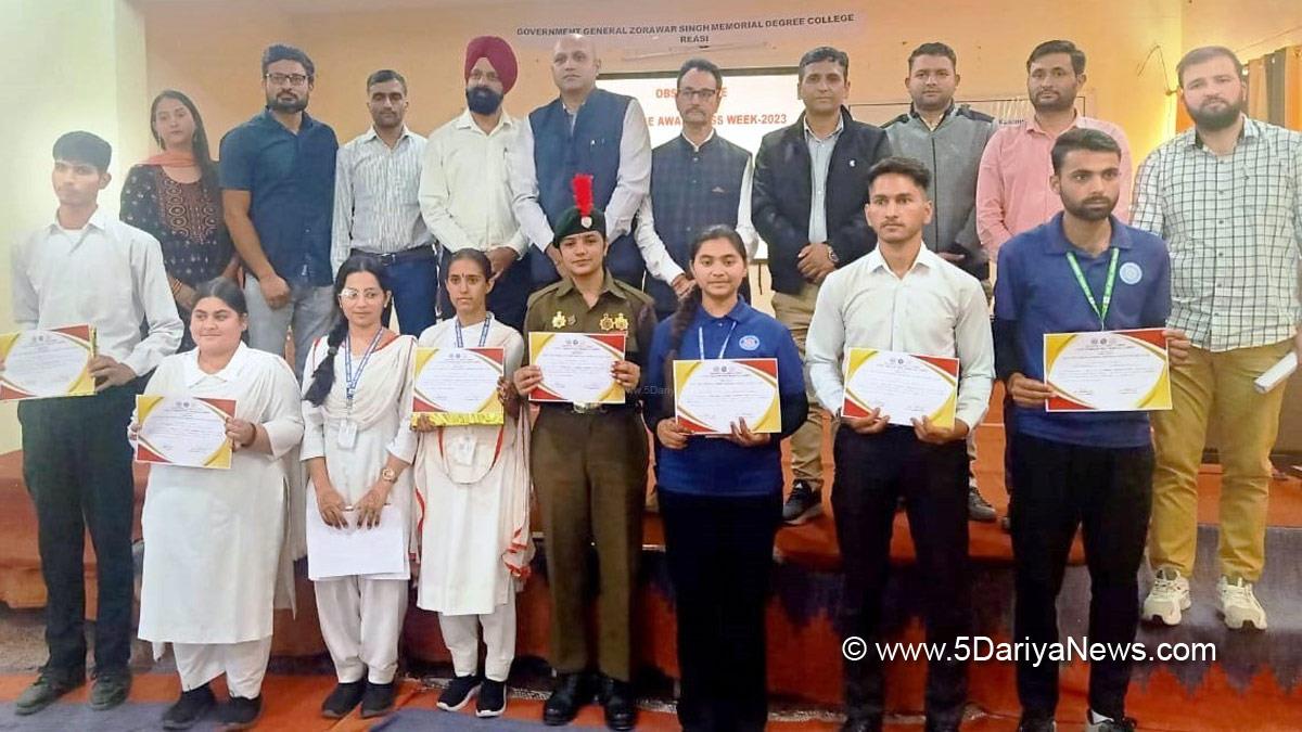 Reasi, Dr. Anshumalii Sharma, Kashmir, Jammu And Kashmir, Jammu & Kashmir, District Administration Reasi, Vigilance Awareness Week 2023, Anti Corruption Bureau, Vigilance Awareness Week