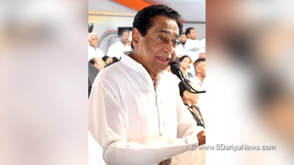 Kamal Nath, Indian National Congress, Congress, All India Congress Committee, Madhya Pradesh, Bhopal 