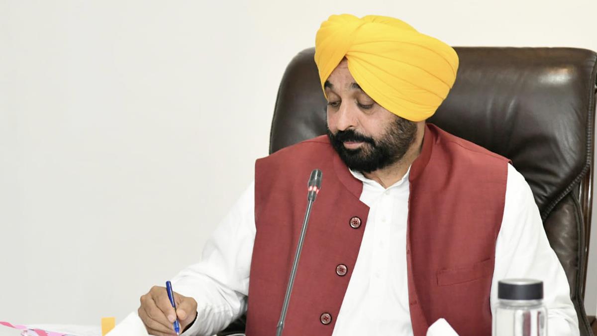 Bhagwant Mann, AAP, Aam Aadmi Party, Aam Aadmi Party Punjab, AAP Punjab, Punjab, Chief Minister, One Time Settlement Sceme, One Time Settlement Scheme Punjab