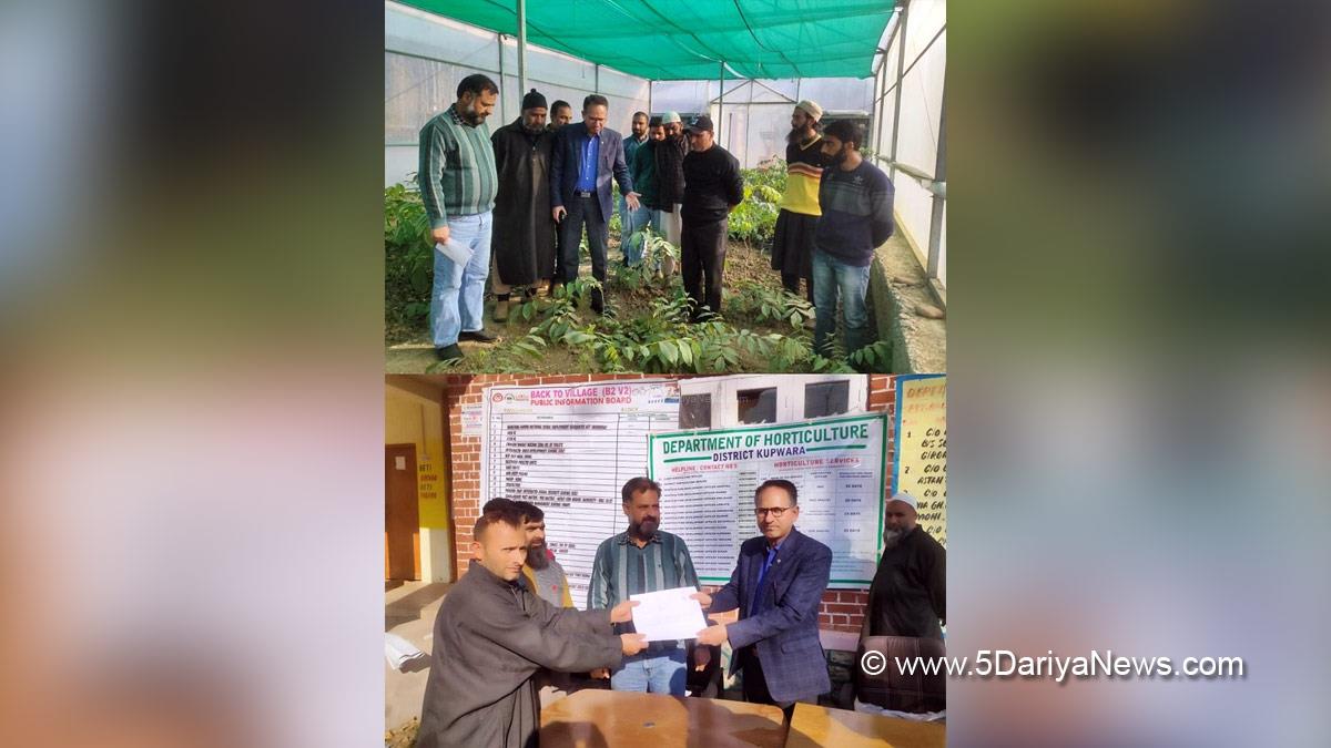 Horticulture, Horticulture Department, G.R. Mir, Horticulture Department Kashmir, Jammu, Kashmir, Jammu And Kashmir, Jammu & Kashmir