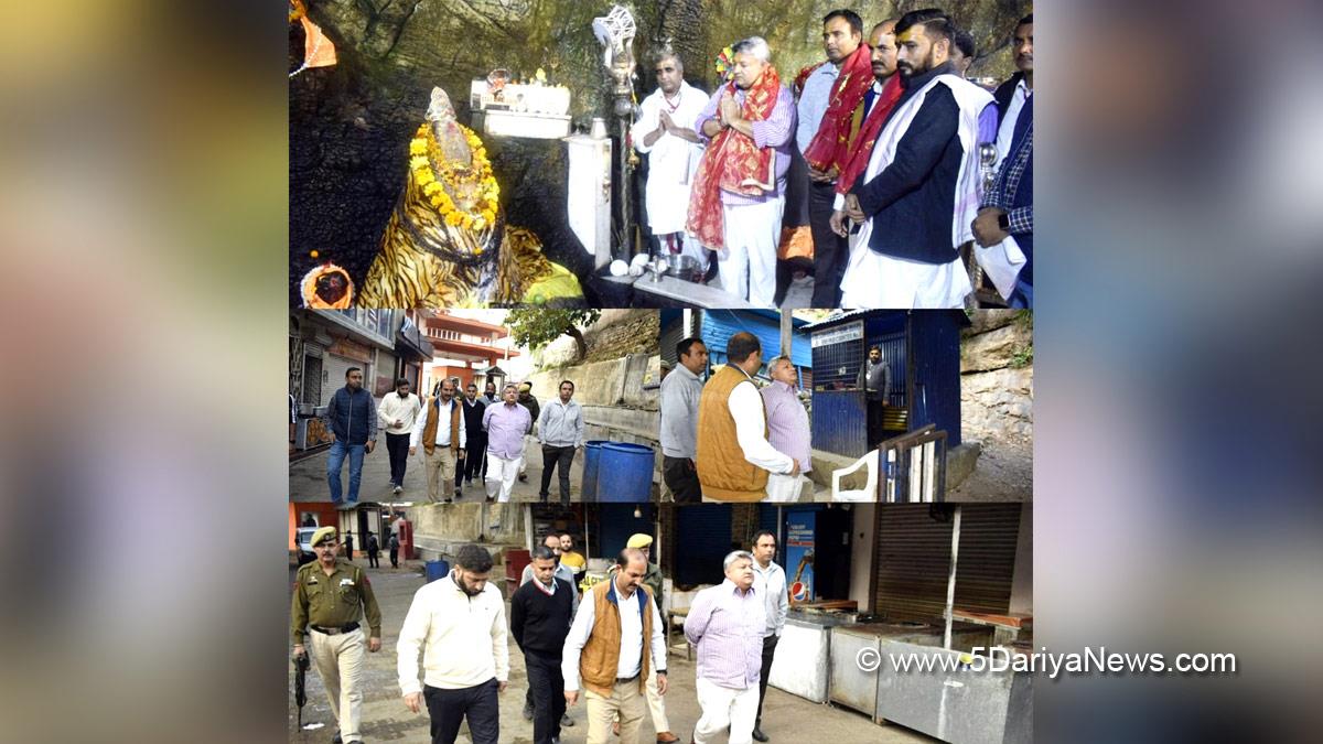 Reasi, Deputy Commissioner Reasi, Vishesh Paul Mahajan, Kashmir, Jammu And Kashmir, Jammu & Kashmir, District Administration Reasi