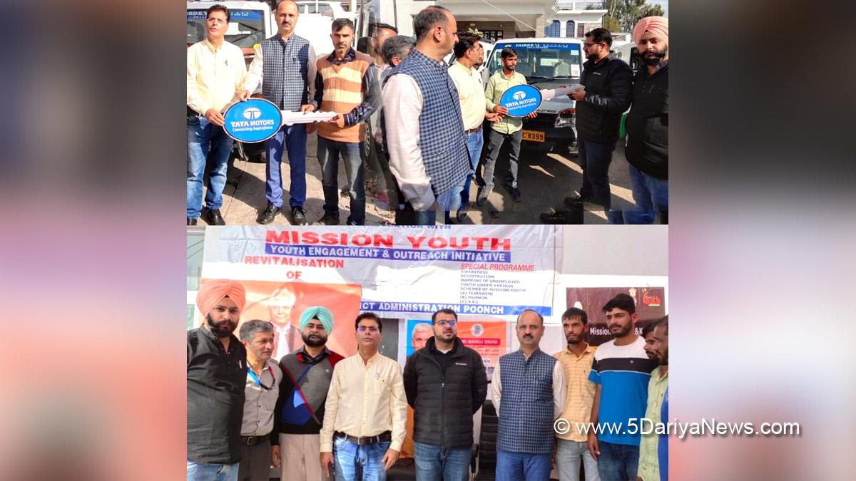 Poonch, Deputy Commissioner Poonch, Yasin M. Choudhary, Yasin Mohammad Choudhary, Kashmir, Jammu And Kashmir, Jammu & Kashmir, District Administration Poonch 