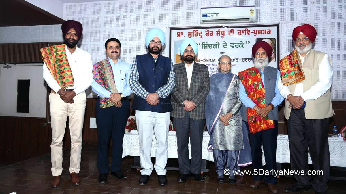 Guru Nanak Dev University Amritsar, Guru Nanak Dev University, Prof. Jaspal Singh Sandhu, GNDU, Amritsar