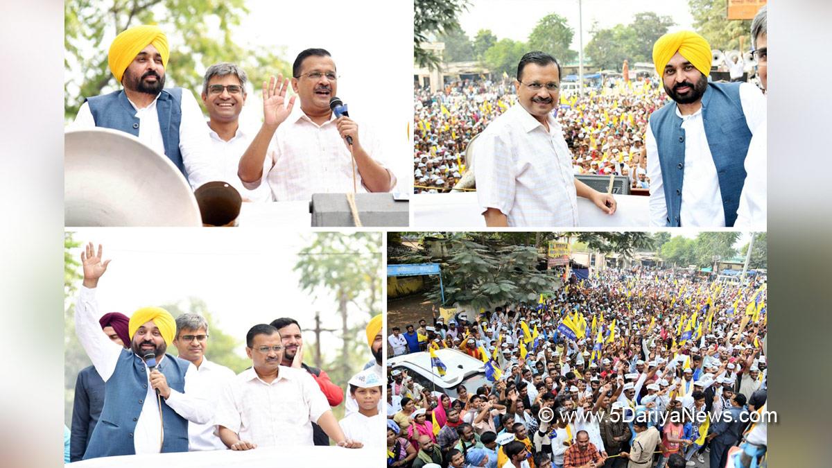 Arvind Kejriwal, Bhagwant Mann, Bhagwant Singh Mann, AAP, Aam Aadmi Party, Aam Aadmi Party Punjab, AAP Punjab, Government of Punjab, Punjab Government, Punjab, Chief Minister Of Punjab, Chhattisgarh 