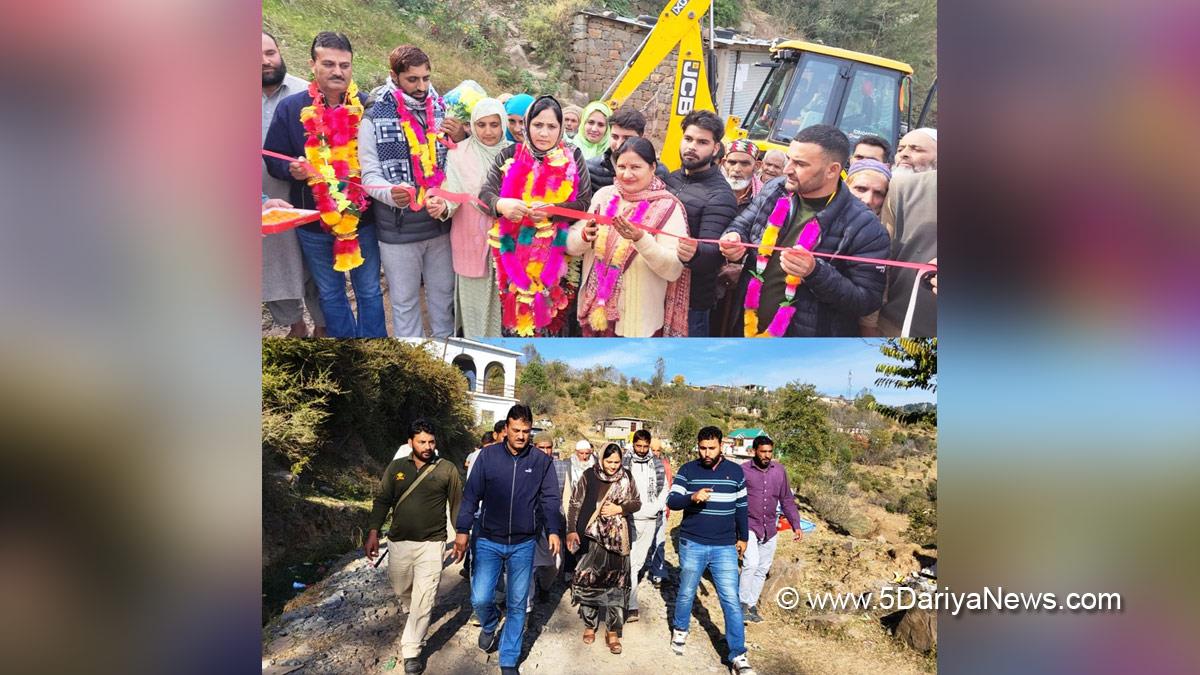 Ramban, Dr. Shamshad Shan, Chairperson District Development Council, Kashmir, Jammu And Kashmir, Jammu & Kashmir