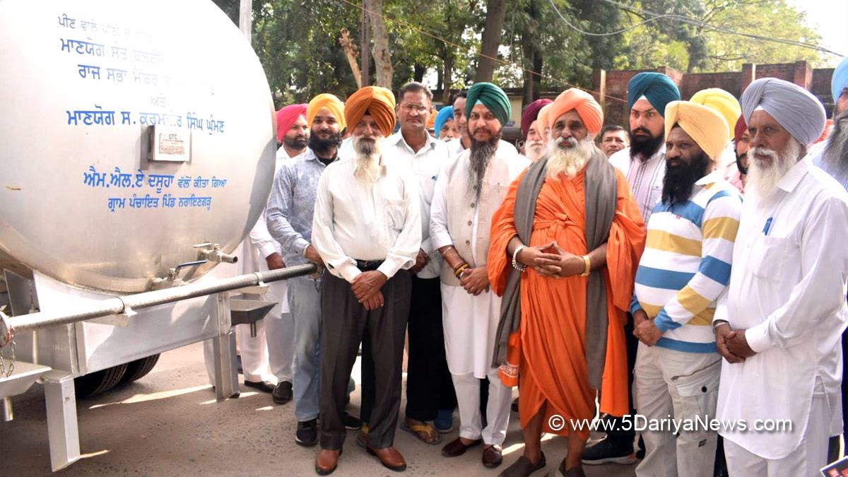 Sant Balbir Singh Seechewal, AAP, Aam Aadmi Party, Aam Aadmi Party Punjab, AAP Punjab, Karambir Singh Ghuman, Dasuya