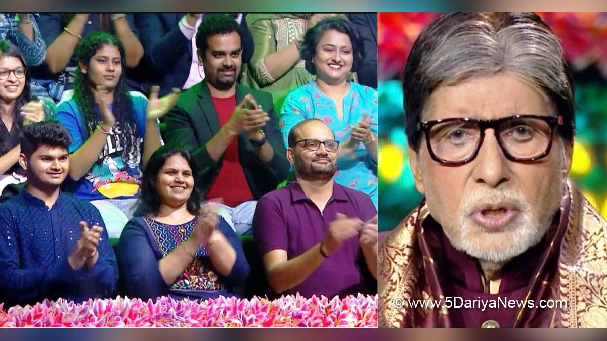 TV, Television, Entertainment, Mumbai, Actor, Actress, Mumbai News, Amitabh Bachchan, KBC 15, KBC 15 Green, KBC 15 Green Initiative, Kaun Banega Crorepati, Kaun Banega Crorepati 15