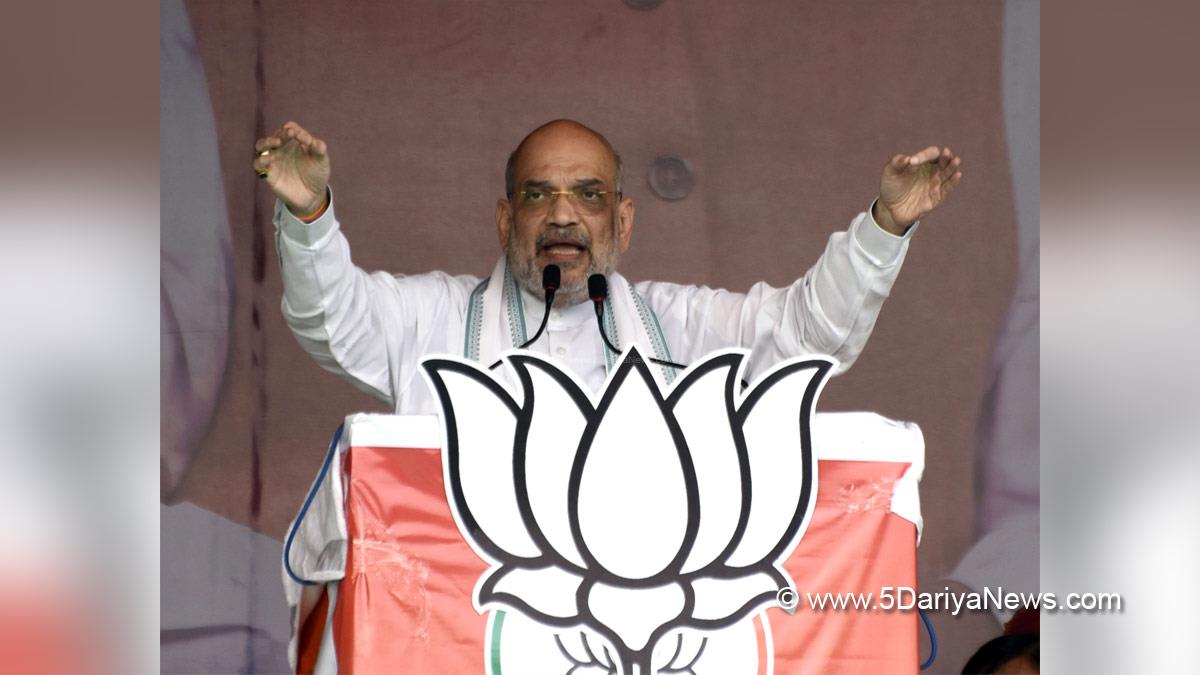 Amit Shah, Union Home Minister, BJP, Bharatiya Janata Party, Illegal Human Trafficking, Special Task Force
