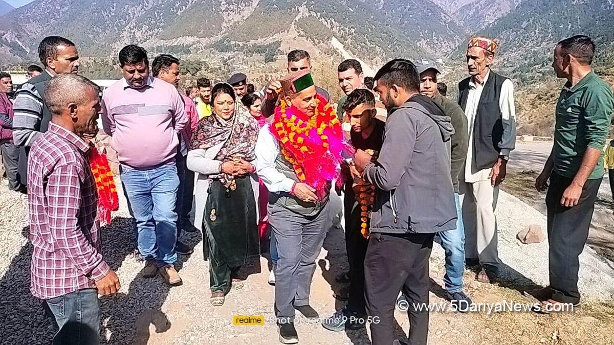 Kewal Singh Pathania, Himachal Pradesh, Himachal, Congress, Indian National Congress, Himachal Congress, Dharamshala
