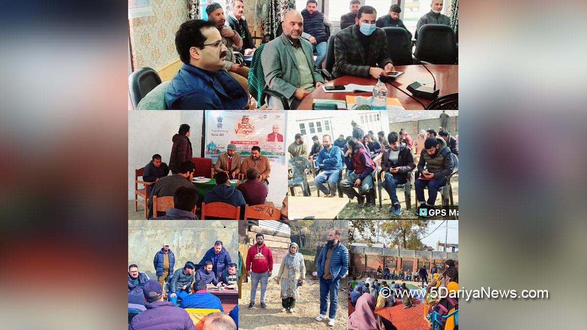 Ganderbal, Zubair Ahmad, Kashmir, Jammu And Kashmir, Jammu & Kashmir, District Administration Ganderbal, Back to Village, Back to Village 5, B2V5 programme, B2V5, B2V Phase-V, Back to Village Phase 5th, Back to Village Phase 5th programme