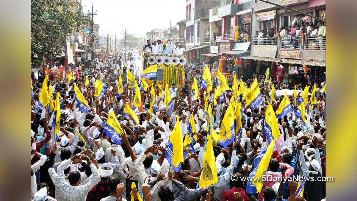 Arvind Kejriwal, Bhagwant Mann, AAP, Aam Aadmi Party, Aam Aadmi Party Punjab, AAP Punjab, Government of Punjab, Punjab Government, Punjab, Chief Minister Of Punjab, Sewda, Datia, Madhya Pradesh
