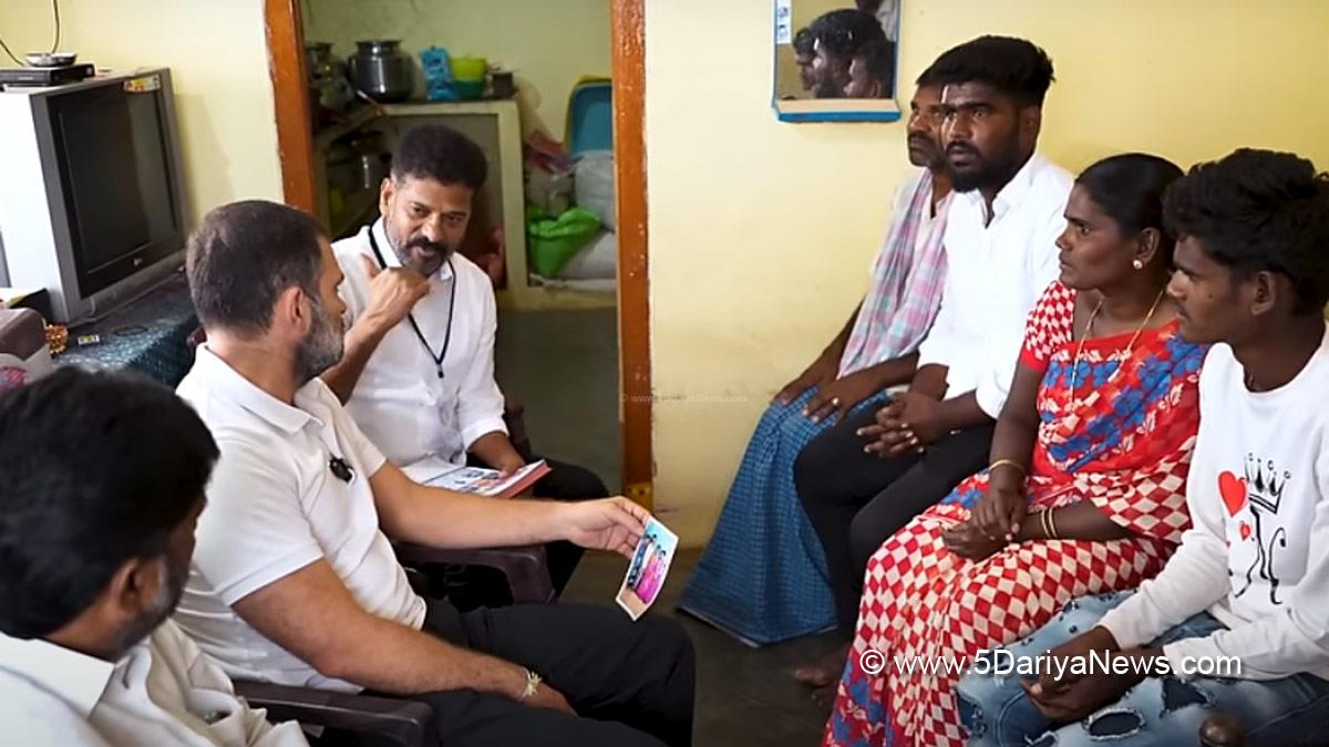 Rahul Gandhi, Indian National Congress, Congress, All India Congress Committee, Rahul Gandhi Video, Rahul Gandhi News, Rahul Gandhi Latest News