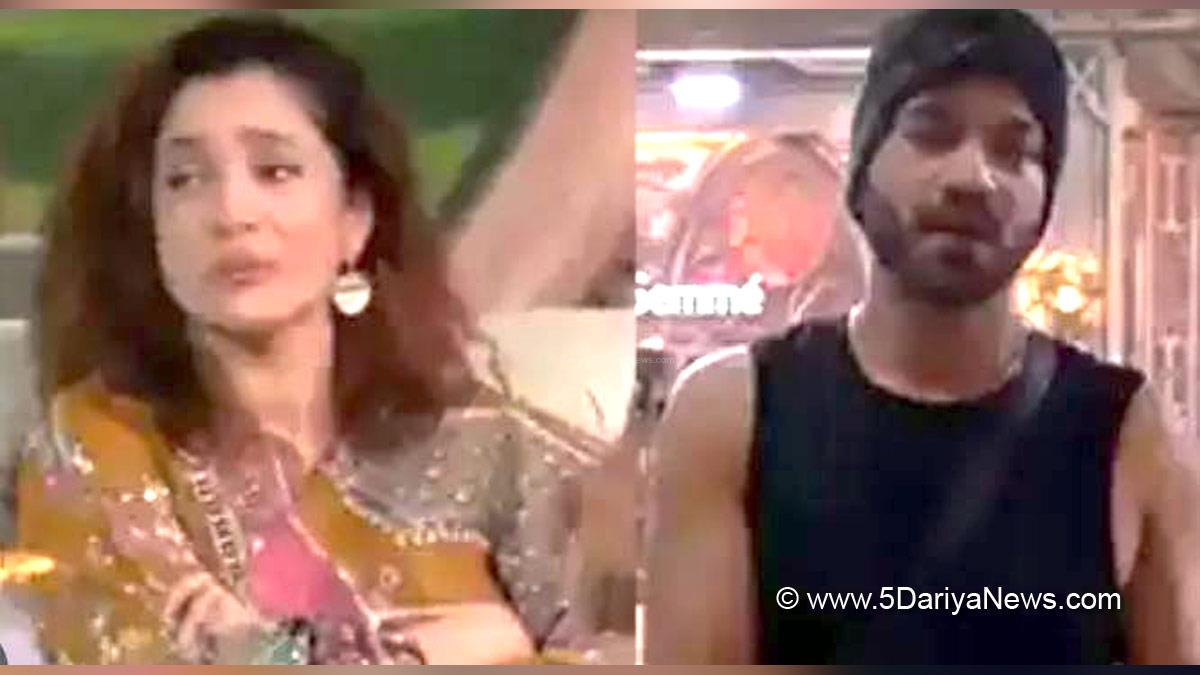 Ankita Lokhande, Bigg Boss Season 17, Bigg Boss 17, Bigg Boss, Bigg Boss 17 Contestant List, Bigg Boss 17 Updates, BB 17, BB17, BB 17 Updates, BB 17 News, BB 17 News Today, Bigg Boss 17 News, Bigg Boss 17 News Today, Katrina Kaif, Mannara Chopra, Salman Khan