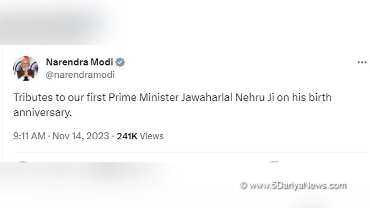 Narendra Modi, Modi, BJP, Bharatiya Janata Party, Prime Minister of India, Prime Minister, Narendra Damodardas Modi, Jawaharlal Nehru, Pandit Jawaharlal Nehru, Jawaharlal Nehru Birth Anniversary