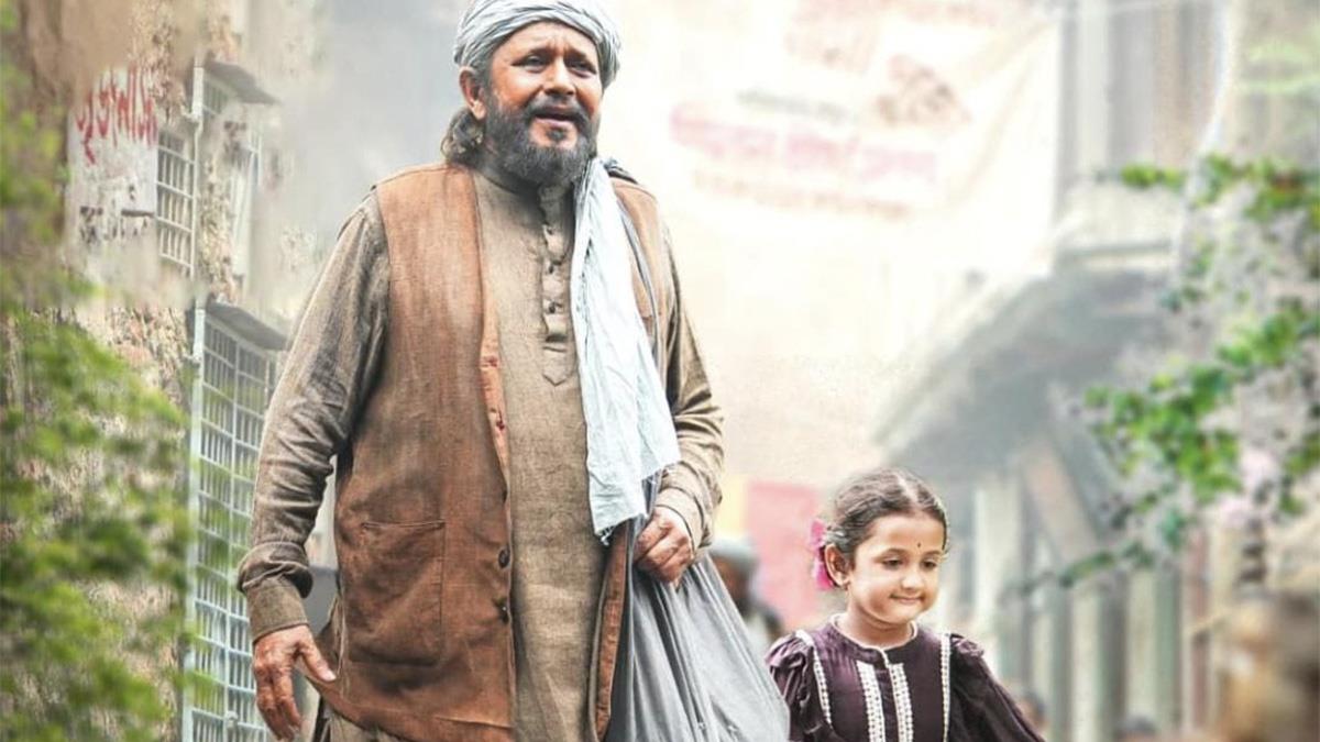 Bollywood, Entertainment, Mumbai, Actor, Actress, Cinema, Hindi Films, Movie, Mumbai News, Kabuliwala, Kabuliwala Release Date, Kabuliwala Cast, Kabuliwala Movie, Kabuliwala Movie Release Date, Kabuliwala Movie Cast, Kabuliwala Mithun Chakraborty, Mithun Chakraborty