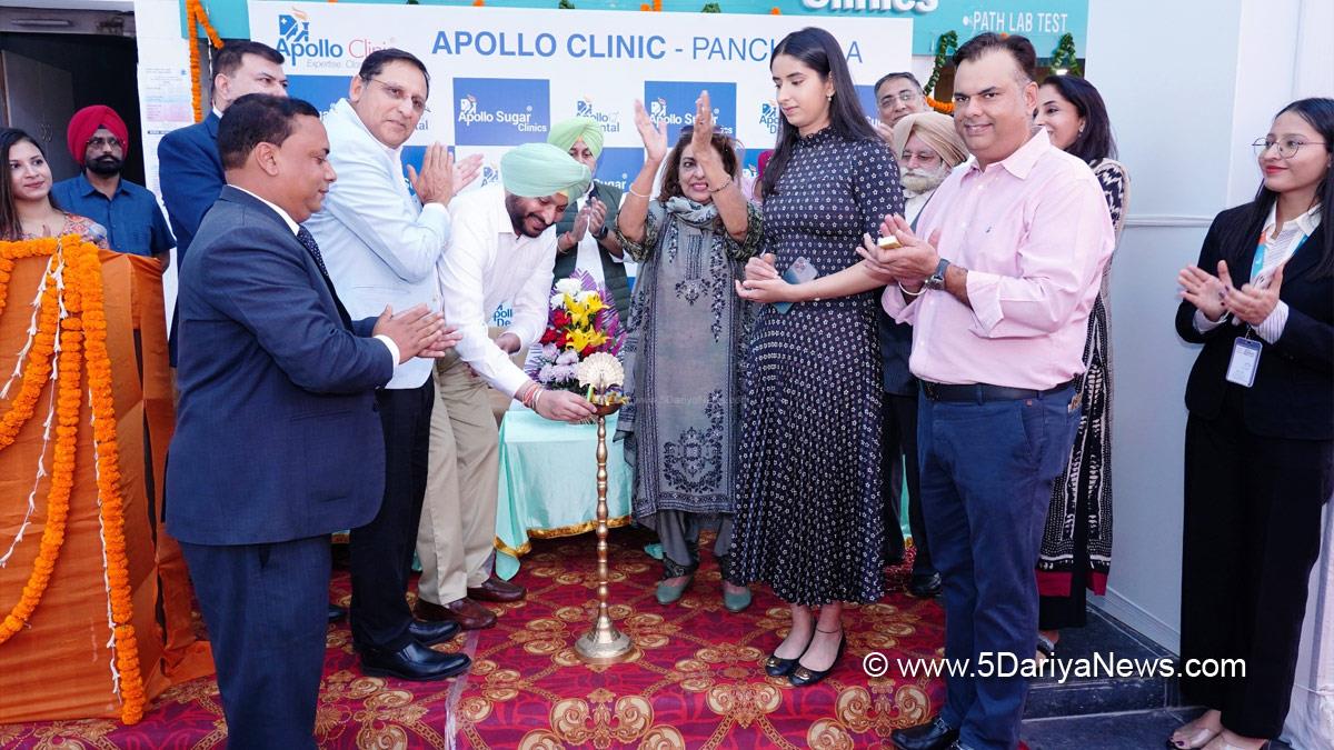 Apollo Health and Lifestyle Ltd., AHLL, Sushant Kinra, Kulbhushan Goyal, Gurkanwal Kaur, Tej Parkash Singh, Tarun Gulati, Ravneet Singh Bittu, Apollo Clinic Panchkula