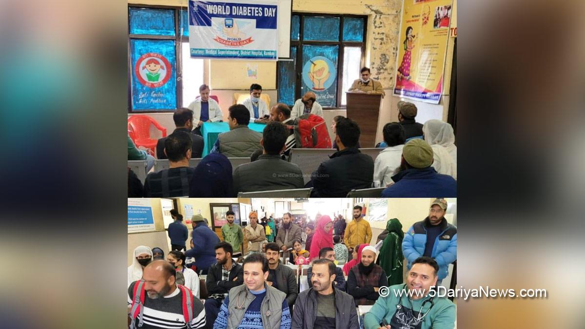 World Diabetes Day, Ramban, Kashmir, Jammu And Kashmir, Jammu & Kashmir, District Administration Ramban, World Diabetes Day 2023, Dr Virender Trisal
