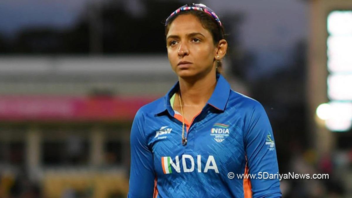 Sports News, Cricket, Cricketer, Player, Bowler, Batswoman, ICC Women World Cup, Harmanpreet Kaur, Harmanpreet Kaur News, World Cup Semi Final, World Cup Semifinal 2023
