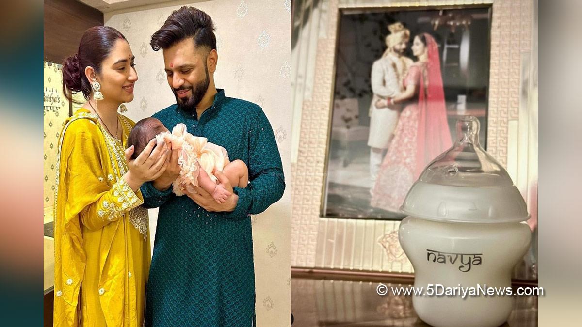 TV, Television, Entertainment, Mumbai, Actor, Actress, Mumbai News, Disha Parmar, Rahul Vaidya, Disha Parmar Rahul Vaidya, Disha Parmar Rahul Vaidya Baby, Disha Parmar Rahul Vaidya Baby Name, Disha Parmar Rahul Vaidya Baby Pics, Disha Parmar Rahul Vaidya Daughter Pics, Disha Parmar Rahul Vaidya Daughter, Disha Rahul Daughter, Disha Rahul Daughter Pics, Disha Rahul Daughter Name