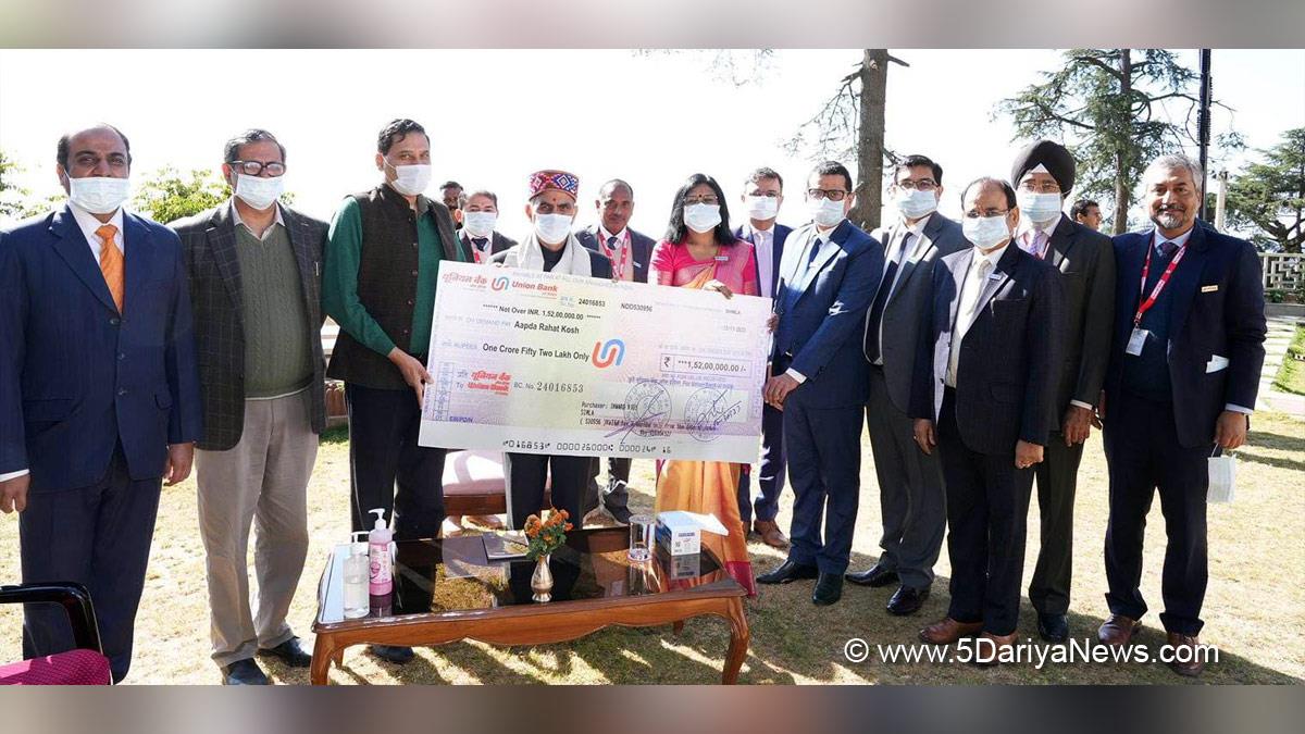 Sukhvinder Singh Sukhu, Himachal Pradesh, Himachal, Congress, Indian National Congress, Himachal Congress, Shimla, Chief Minister of Himachal Pradesh, Union Bank of India, Prabodh Saxena
