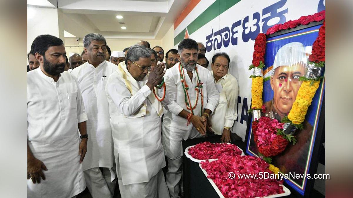 Siddaramaiah, Indian National Congress, Congress, All India Congress Committee, Karnataka, Bengaluru