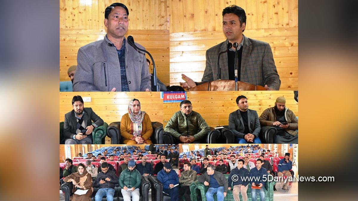 Kulgam, Deputy Commissioner Kulgam, Dr. Bilal Mohi-Ud-Din Bhat, Kashmir, Jammu And Kashmir, Jammu & Kashmir, District Administration Kulgam, Janjatiya Gaurav Divas