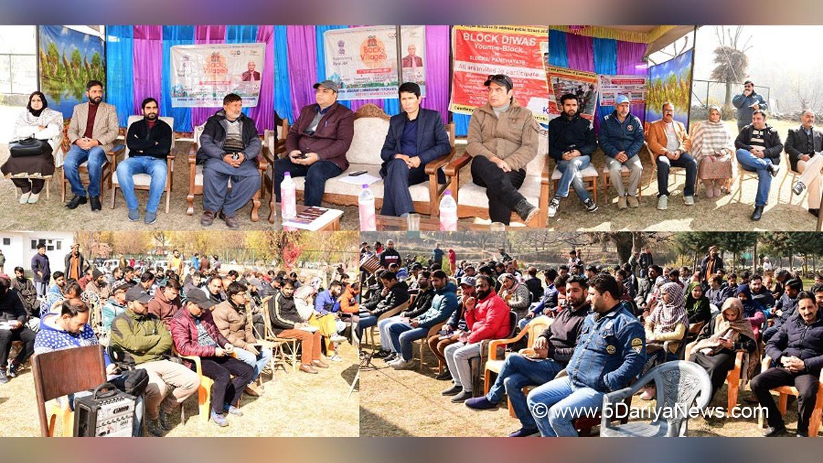Ganderbal, Mushtaq Ahmad Simnani, Additional District Development Commissioner, Kashmir, Jammu And Kashmir, Jammu & Kashmir