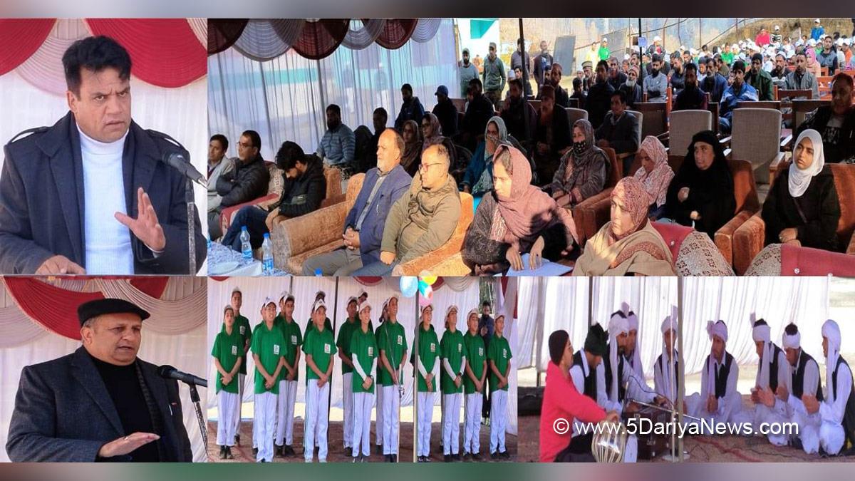 Baramulla, Irfan Sultan Pandipori, Kashmir, Jammu And Kashmir, Jammu & Kashmir, District Administration Baramulla, Ghulam Nabi Bhat, Janjatiya Gaurav Diwas