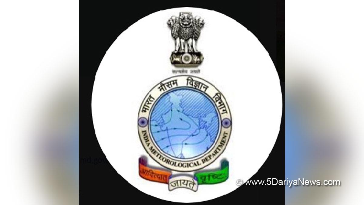 Weather, IMD, IMD News, IMD Bay Of Bengal, IMD Bay Of Bengal News, India Meteorological Department, Bay Of Bengal  Depression, Bay Of Bengal Cyclone, Bay Of Bengal  Cyclone Prediction