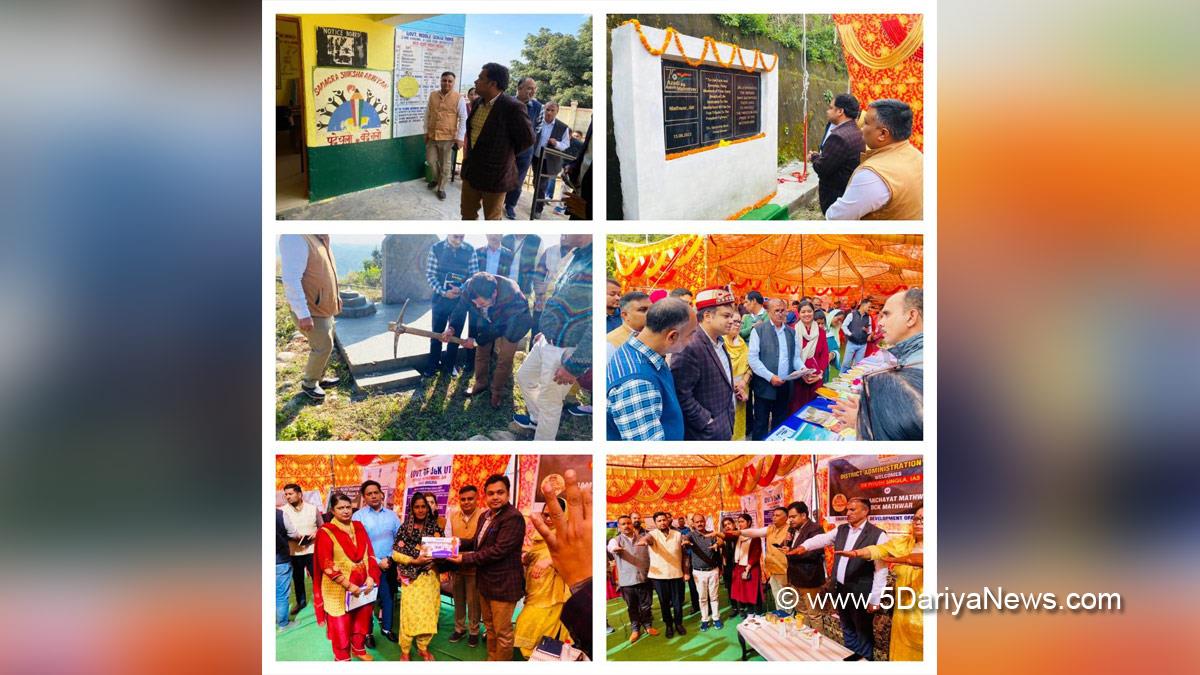 Dr. Piyush Singla, Piyush Singla, Kashmir, Jammu And Kashmir, Jammu & Kashmir, Back to Village, Back to Village 5, B2V5 programme, B2V5, B2V Phase-V, Back to Village Phase 5th, Back to Village Phase 5th programme, B2V-5