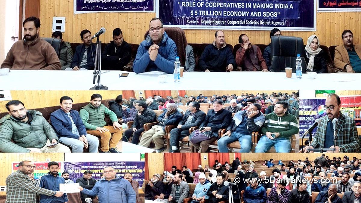 Kupwara, Ghulam Nabi Bhat, Kashmir, Jammu And Kashmir, Jammu & Kashmir, District Administration Kupwara, 70th Cooperative Week, Cooperative Societies 