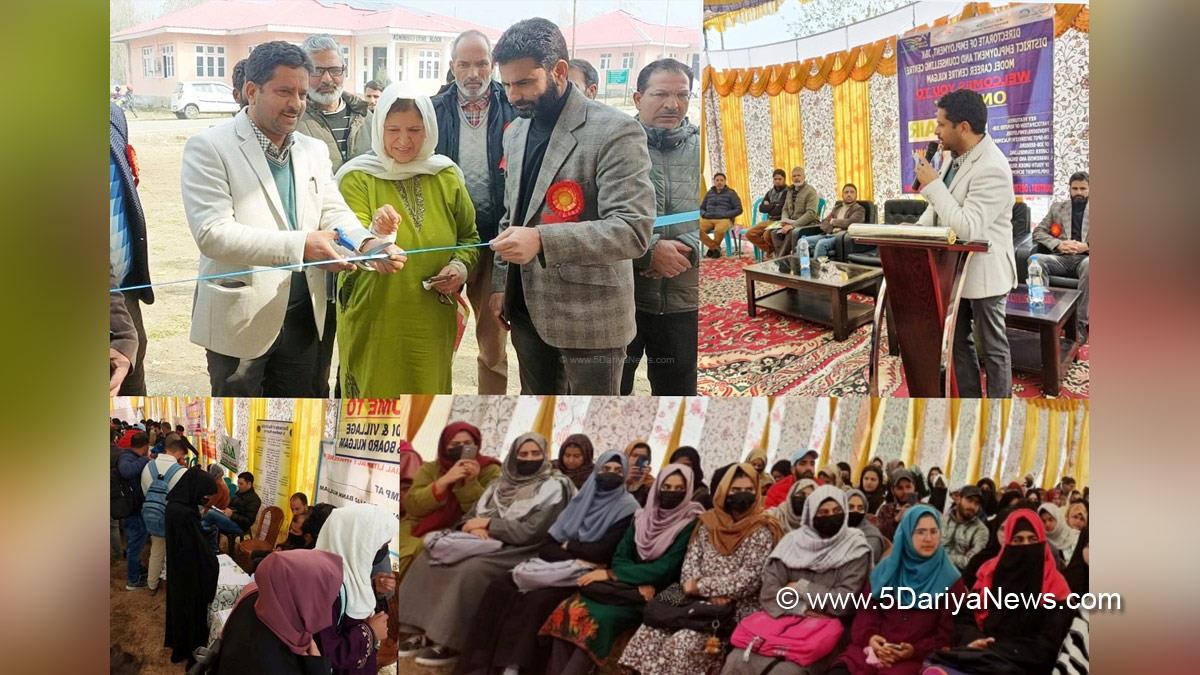 Kulgam, Bashir ul Hassan, Sub Divisional Magistrate, Kashmir, Jammu And Kashmir, Jammu & Kashmir