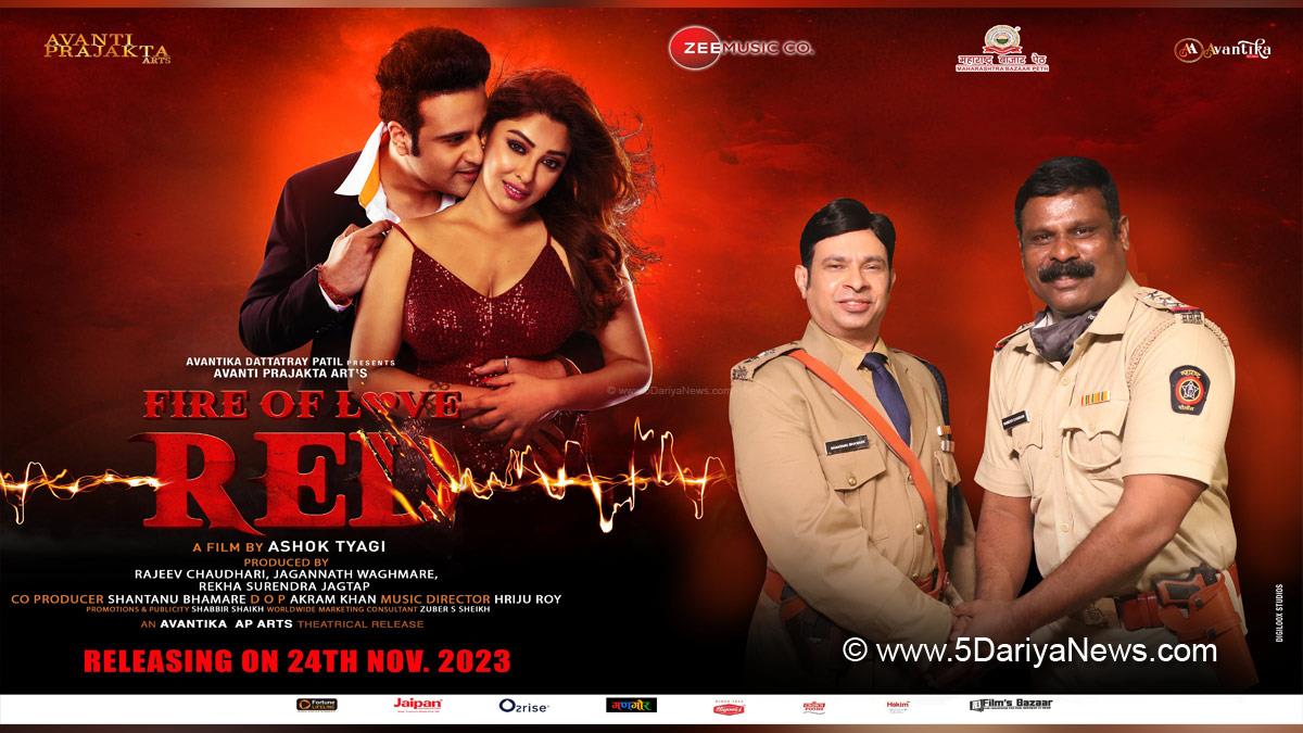 Shantanu Bhamare, Fire Of Love : RED,  Producer, Actor, Shan Se Entertainment, Bollywood, Entertainment, Mumbai, Actor, Cinema, Hindi Films, Movie, Mumbai News